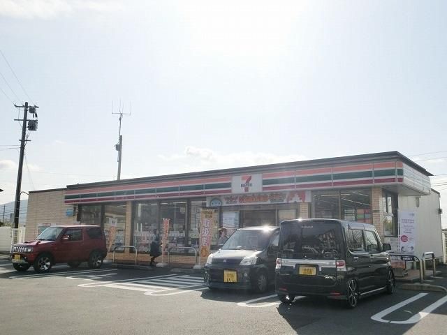 セブンイレブン若松東二島店(920m)