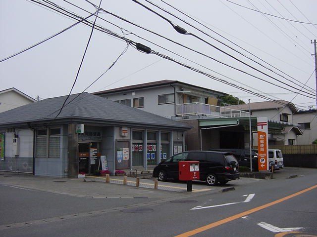 その他「大岡郵便局まで600m」
