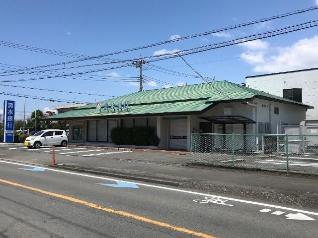 その他「清水銀行下香貫支店まで465m」