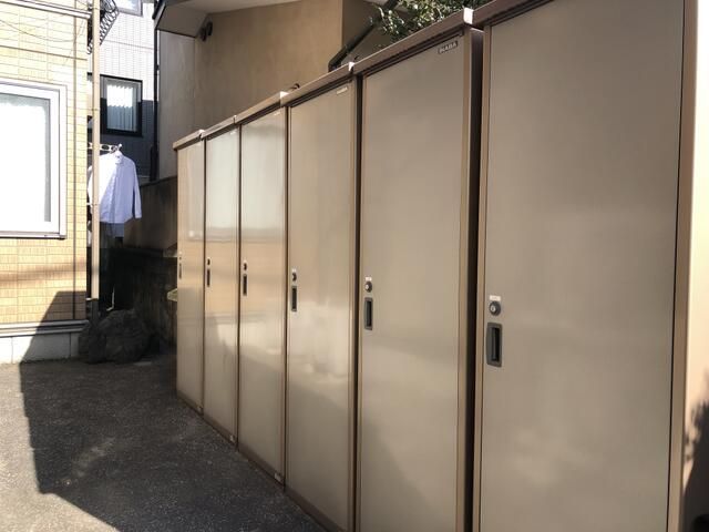 その他