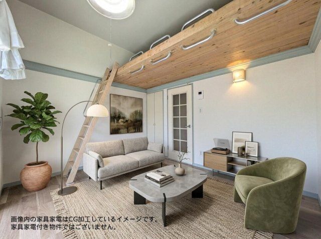 リビング