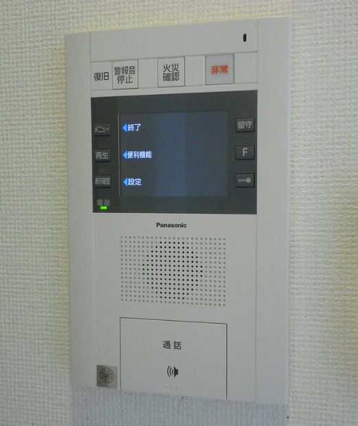 セキュリティ