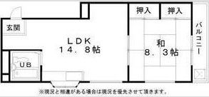 大広第2ビルの間取り画像