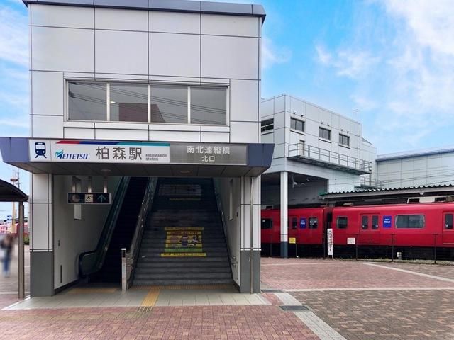 近くに施設あり