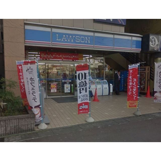 コンビニ「ローソンまで145m」