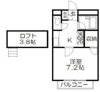 あかる20の間取り画像