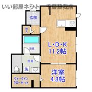 レーニアクレストA棟の間取り画像