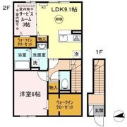 セジュール愛の間取り画像