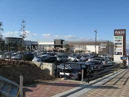 フォレオ大津一里山（ショッピングセンター）まで774m