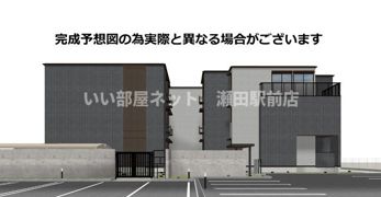 FT.Recolteの外観画像