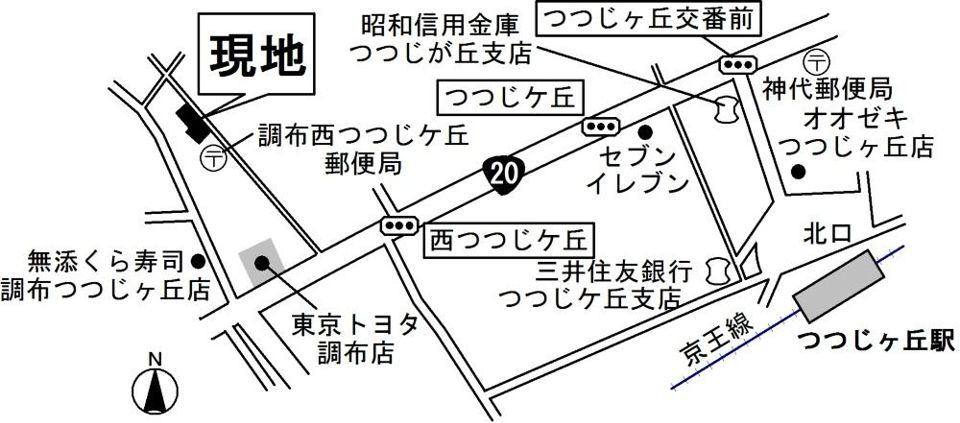 近くに施設あり