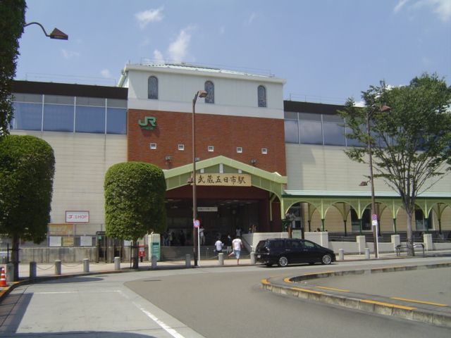 近くに施設あり