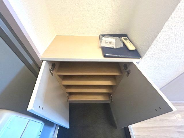収納