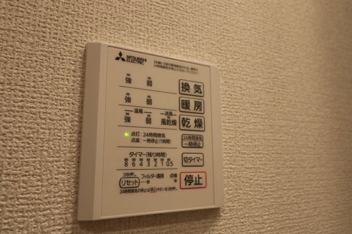 バスルーム