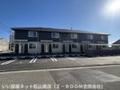 プレミアコートの外観