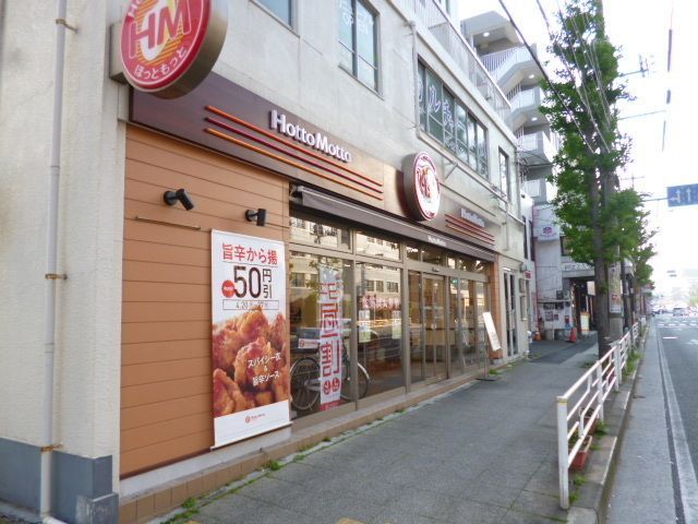 近くに施設あり