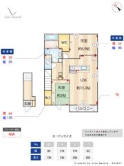 エレスチャル Ⅱ 小野原の間取り画像