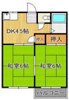 谷原ハイツの間取り画像