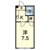 友栄ハイツの間取り画像