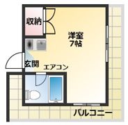 アークビル高円寺の間取り画像