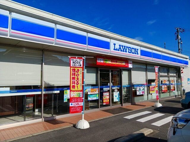 ローソン玉野長尾店まで400m