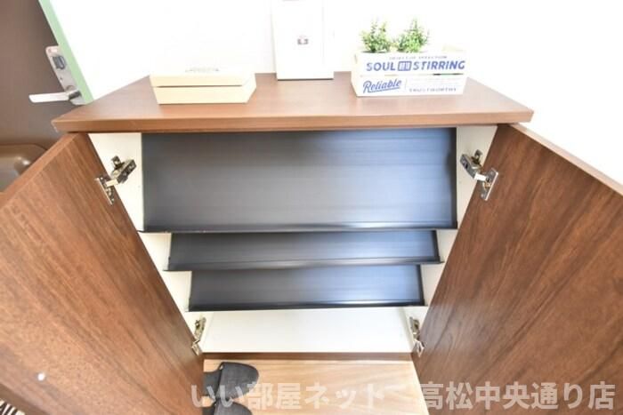 収納