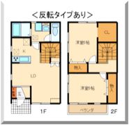 ディア・ヒルズの間取り画像
