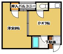 サングリーン有持の間取り画像