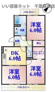 ランドウィン六番館の間取り画像