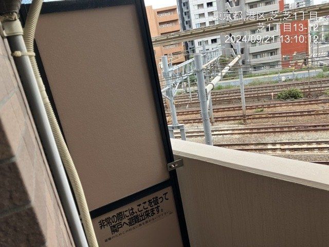 ベランダ・バルコニー