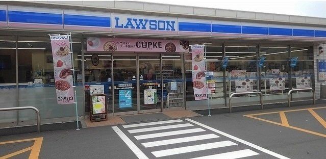 呉天応大浜四丁目店まで1800m