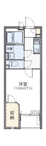 レオネクストアベニール麻生Ⅱの間取り画像
