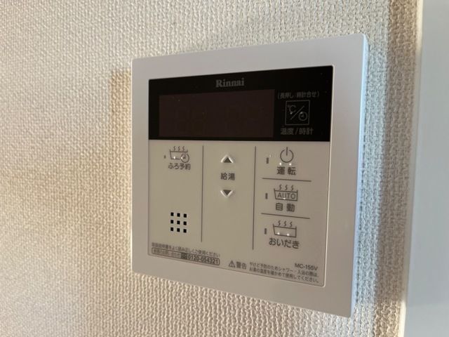 バスルーム
