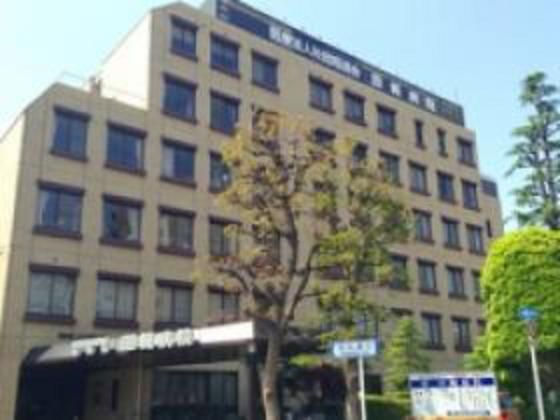 病院「医療法人社団昭成会田崎病院まで450m」