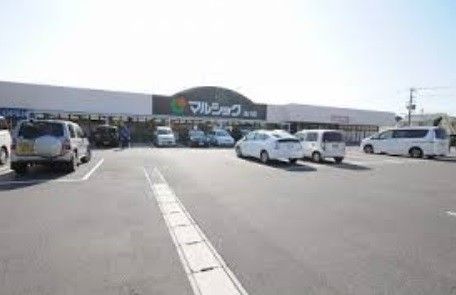 リブホール浅川店(920m)