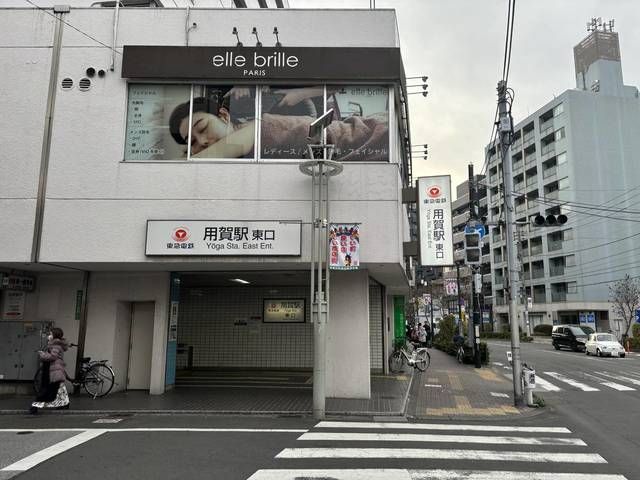 近くに施設あり