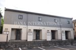 レオパレスエブリシンの外観