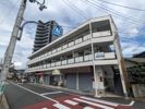 栄マンションの外観画像