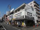 KY第一ビルの外観画像