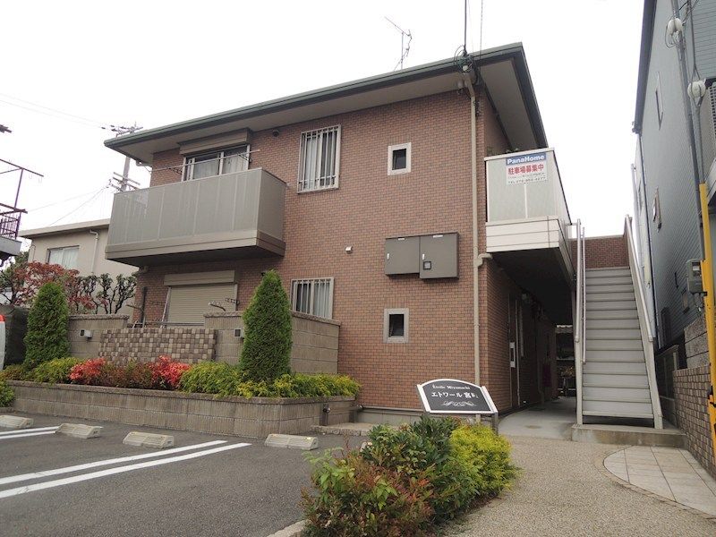 エトワール宮町の外観画像