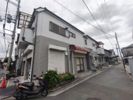 中田ハイツの外観画像