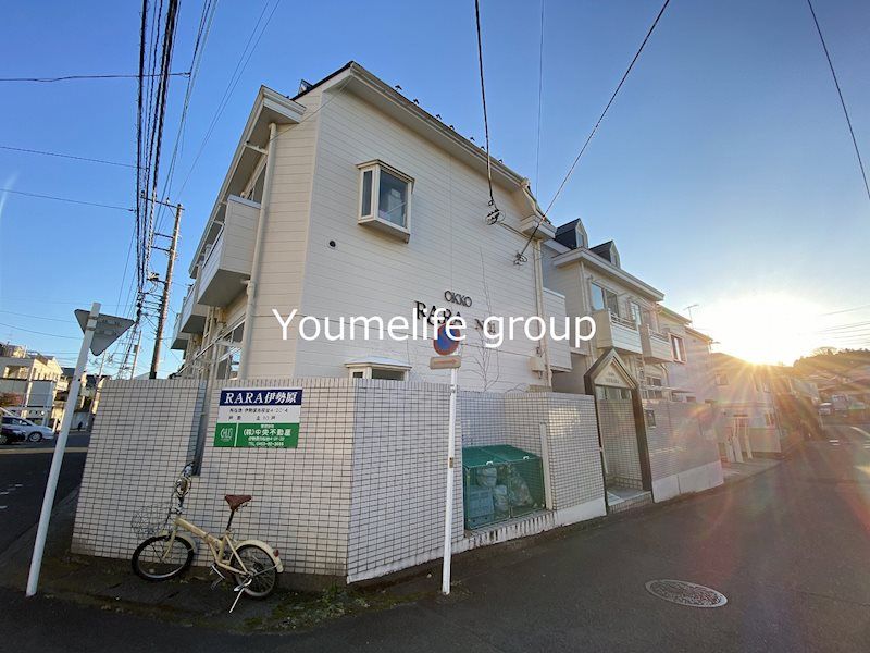 RARA伊勢原の外観画像
