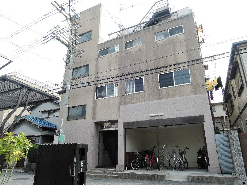 三栄マンションの外観画像