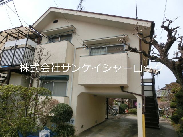 岩崎荘の外観画像