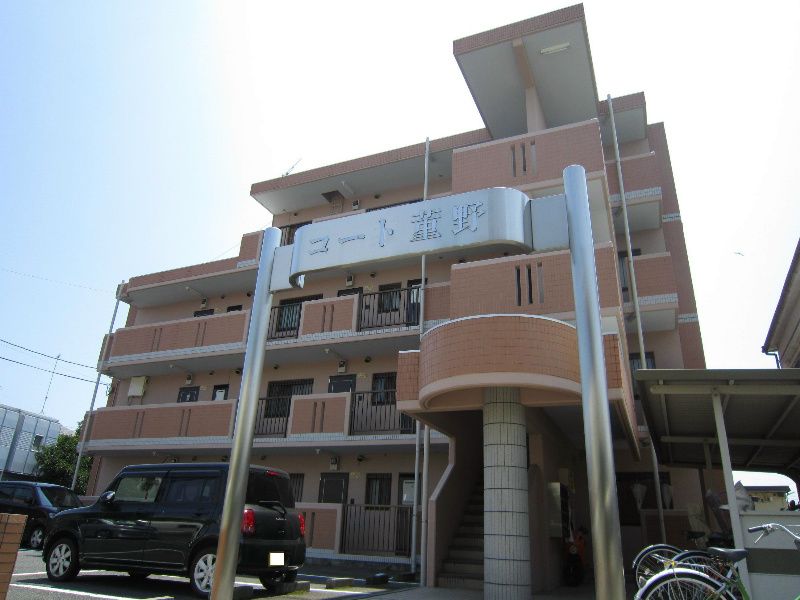 コート 菫野の外観画像