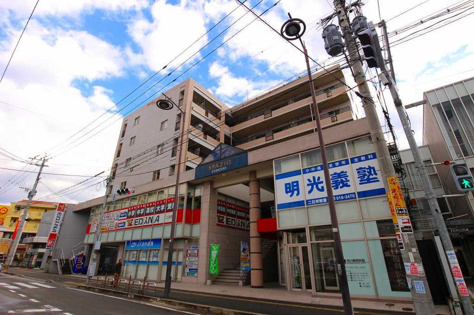 スパシオコモドの外観画像