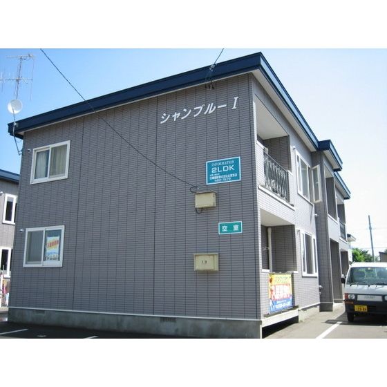 シャンブルーIの外観画像