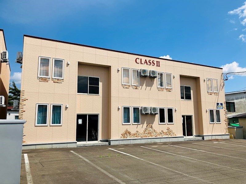 ClassII(クラス ツー)の外観画像
