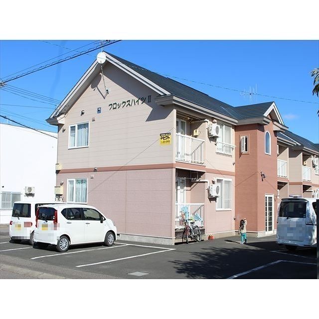 フロックスハイツIIの外観画像
