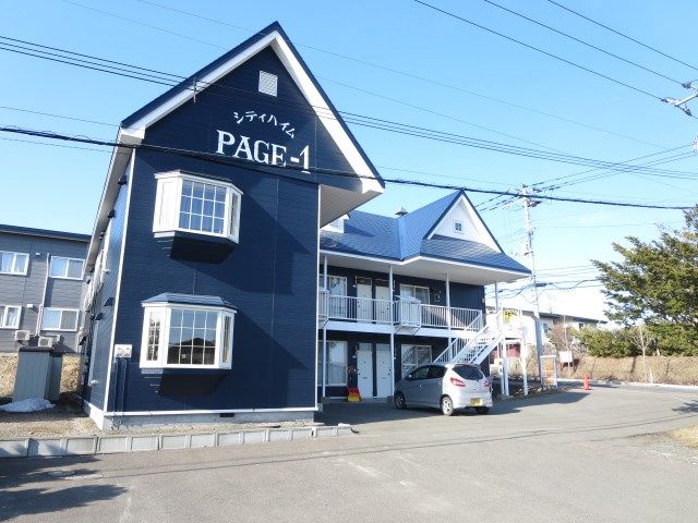 シティハイムPAGE-1の外観画像